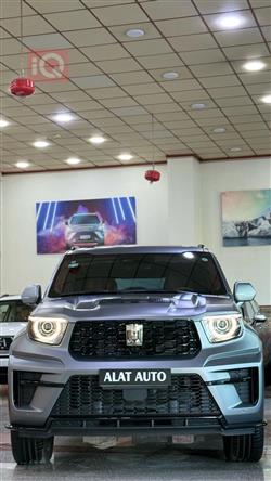 تانك 700